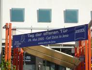 Beschreibung: DSC01044-kl